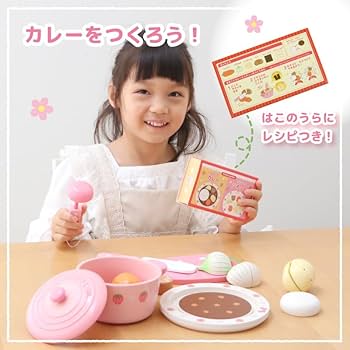 気まぐれセット③　マココットさん12点セット Mother garden ままごと 鍋 木製 おままごとセット 野いちご